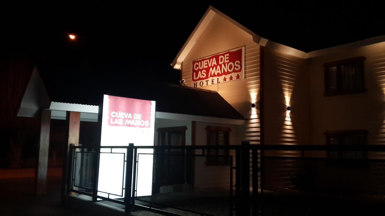 Hotel Cueva De Las Manos Перито-Морено Экстерьер фото